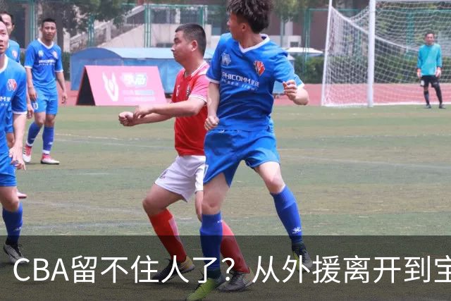 about image